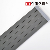현대오피스 재단기소모품 재단목 PT-401용 (A4/A3), 옵션선택, A4