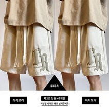 미국 복고풍 농구 반바지 남성 여름 느슨한 플러스 사이즈 스포츠 5점 바지 조수 브랜드 하이 스트리트 일본 캐주얼 바지