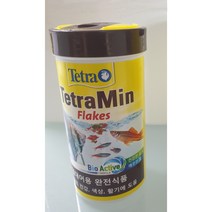 테트라민 250ml (53g)구피먹이 열대어사료 후레이크형 부상사료 열대어밥 디스커스
