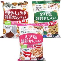 셈베 센베 센베이 과자 일본 전통과자 리셋 바디 새우 소금 · 김 감칠맛 간장 잡곡 전【3종 먹고 비교 세트】