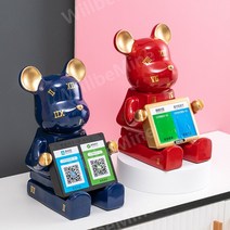 베어브릭 개업선물 계산대 베어브릭44 카우스 70cm, 레드 블루투스 포함