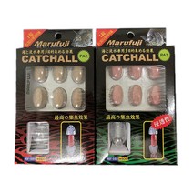 마루후지 캡슐 알약 바다 민물 낚시 집어제 밑밥 미끼 감성돔 벵에돔 피라미 볼락 고등어, 마루후지 캡슐집어제 집중형