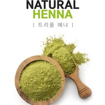 트리풀 천연 헤나 염색약 1등급 프리미엄 직수입100g, 인디고(천연헤나), 1개