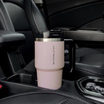 오슬로 리볼브텀블러 (핸들형) 차량용 휴대용 보온보냉 600ml 900ml 6컬러 빨대포함, 핑크