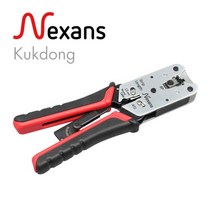 (극동 넥상스 극동 8P Crimp Tool (CAT.5E/CAT.6 겸용 (NKD42R.671 극동/겸용/넥상스, 상세페이지 참조