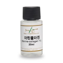 수제나라 자연의숲 마린콜라겐(1프로) 콜라겐 피부보습 피부탄력 천연보습 천연화장품원료, 1병, 20ml