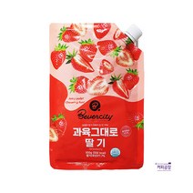 세미 베버시티 과육그대로 딸기 500g 딸기청 베이스 (냉장)