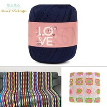 [정품][잇소뜨소]국산 러브앤썸 뜨개실여름실 베직 큰용량1볼80g, 색상:15. 그린 그래스 1볼(ls_15)