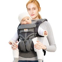 계단 리프트 Egobaby 아기 캐리어 인체 공학적 캥거루 슬링 앞면 배낭 랩 가방 036 개월, [03] omni-mesh navy