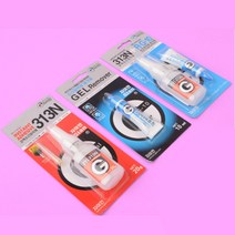 강력본드 순간접착제 제거제 모형조립 신발접착, 접착제+제거제 세트