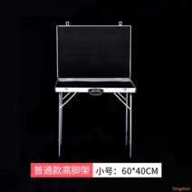 악세사리 가판대 노점상 프리마켓 가게 전시용 휴대용 노점 매대 거치대 진열대 야외용, A