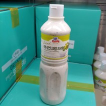 [코스트코]맥코믹 어니언 크림 드레싱1KG