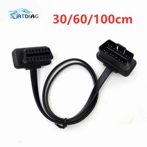 100cm 60cm 30CM 얇고 평평한 면 누들 OBD2 OBDII OBD 16Pin ELM327 수-암 엘보 연장 케이블 진단 커넥터, 03 30cm