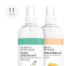 THS 더허브샵 섬유향수 500ml 11종택1ILM, 에끌라그린티피 02627