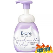 (일본) 비오레 마쉬멜로 휩 워셔 150ml, 2팩