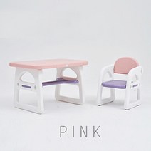아기책상의자세트 유아 책걸상 어린이 책상세트, 상세페이지 참조