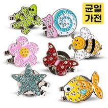 카시야 큐빅 골프 볼마커 9종 택1, 07-큐빅해바라기볼마커