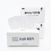 (모닝듀) 뽑아쓰는 키친타올(파우치백) 100매x9밴드 종이행주_[230117EA], 본상품선택