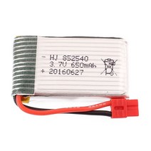 드론배터리모음, 22. (X5HW) 3.7v 650mah(HC)