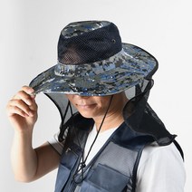 정글모 밀리터리 (가리개) 창큰모자 햇빛차단 차광 모자, 브라운