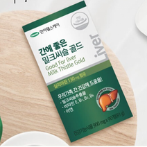 피로회복제약국 한미헬스케어 간에좋은 밀크씨슬골드