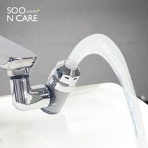 수앤케어 회전형 세면대 필터탭, 수앤케어 회전형 필터탭