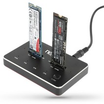외장형 SSD복제기 NVME M.2 하드복사 2포트 스테이션