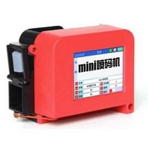 핸드프린터 제조일자 프린터 휴대용 마킹기 라벨기, 미니잉크젯프린터+녹색정품잉크카트리지