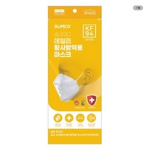숨코KF94 1매 미세먼지 황사마스크(화이트)_N7931620