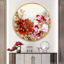 안묵 보석십자수 모란꽃 보석십자수 재물운 부귀영화 비즈 공예 diy 키트, 50x50cm