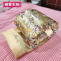 이불커버 올드식 실크 비단 고전 궁전 울긋불긋 항저우 백년 용과봉황 경사, C01-10개의 아름다운 라이트골드+타입카멜색 모방사