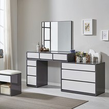 엘르 이동형 화장대(A형), 그레이+화이트