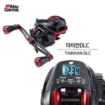 아부가르시아 타이칸 DLC 수심측정 카운터릴 베이트릴 우핸들 좌핸들