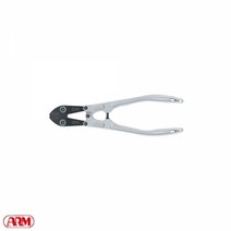 ARM 알루미늄볼트캇타 AL-450, 1개