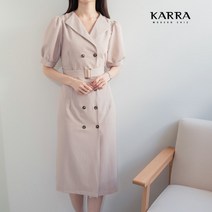 카라 KARRA 더블버튼카라원피스+벨트SET_KB3SOP077A