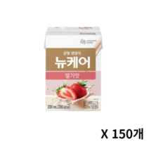 뉴케어 딸기맛, 200ml, 150개
