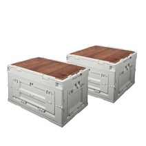 [ 1+1 ] 베어하이크 접이식 폴딩박스 상판 대용량 60L 아웃도어 캠핑 테이블 리빙 수납박스, 화이트