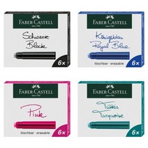 파버카스텔 잉크카트리지 핑크 (185508)