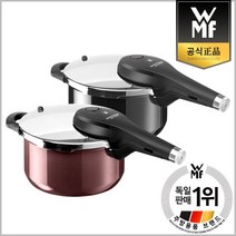 [WMF] 압력솥 퓨전테크 퍼펙트 프리미엄 3.0L, 색상:블랙(3.0L)