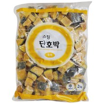 팜피아 냉동 스팀 껍질 단호박 2kg