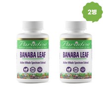 파라다이스허브 바나바잎 바나바잎 리프 추출물 코로솔산 60캡슐 2개, 60정
