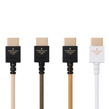 인테리어 4K HDMI 케이블 DH-HDP14EY, 화이트, 1m