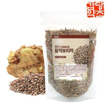 갑당약초 [양파껍질보리차세트] 양파껍질100g+볶은검정보리차1KG, 1세트