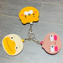 프렌즈 열쇠고리 만들기DIy 학교수업 핸드메이드, 곰