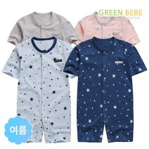 까망아가 국내생산 베리스타 쟈가드 우주복(7부)