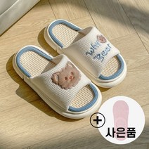 시너싹스 