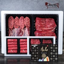 [힘찬한우] 마장동직송 1++등급 선물세트, 06_구이4호 선물세트 1.2kg