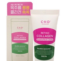 괄사목주름크림 괄사 목 크림 콜라겐 가로 주름 관리 리프팅