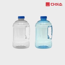 [다이소]생수통물병(1 L)-78934