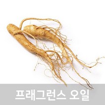 엔피솝 인삼(Ginseng) 프래그런스오일 인공향 캔들 디퓨저 방향제 DIY 만들기, 20ml